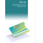 חוט דנטאלי עם מראה