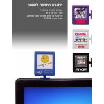 מסגרת לתמונה למחשב